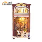 Καφές Σπίτι Χειροποίητο Βιβλίο Γωνιά